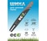 Шина 18", 1.5 мм, 68 звеньев ECO ECO01.10.11.000 2
