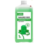 Универсальное средство Nauro cosmetics для биотуалета nauro bio 1 л ООО Континент 4620169880334