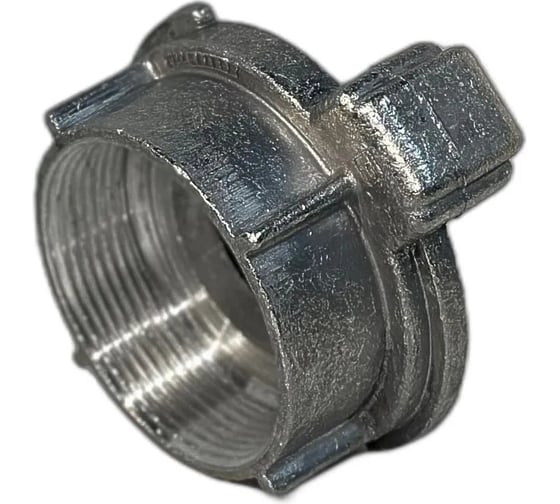 Головка муфтовая алюминиевая гм-50 ООО Комус 258761