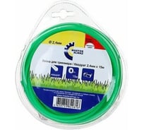 Леска NYL-PLUS (15 м; 2.4 мм; квадрат) МастерАлмаз 10505021