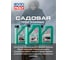 Масло моторное НС-синтетическое всесезонное для садовой техники Garten-Wintergerate-Oil 5W-30, SN C3, 1 л LIQUI MOLY 1279 7