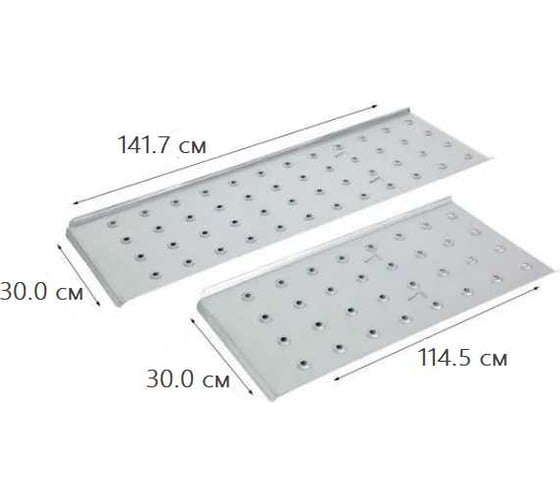 Платформа для лестниц 4x5 WORKY ARD128315
