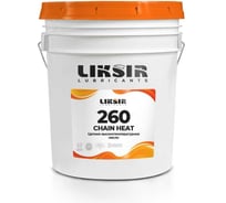 Цепное высокотемпературное масло LIKSIR CHAIN HEAT 260, 20л 202909