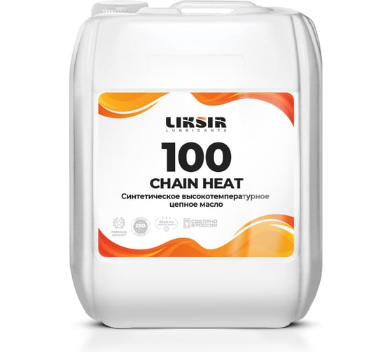 Цепное синтетическое высокотемпературное масло CHAIN HEAT 100, 20л LIKSIR 202903 1