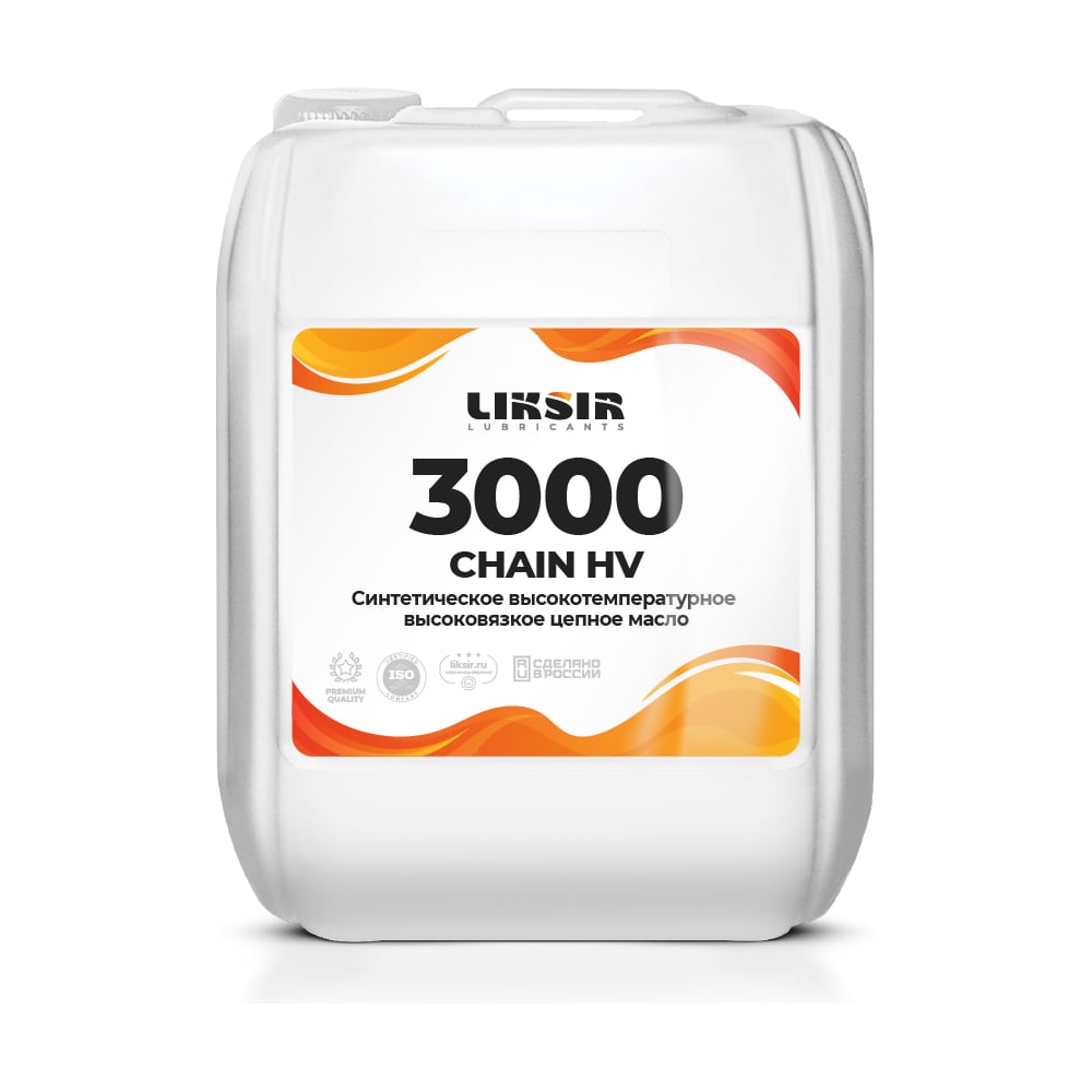 Цепное высокотемпературное масло LIKSIR высоковязкое CHAIN HV 3000, 20л ...