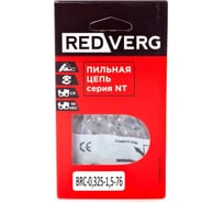 Цепь 76 звеньев, 0.325", 1.5 мм, зуб NT-нано REDVERG 6685367