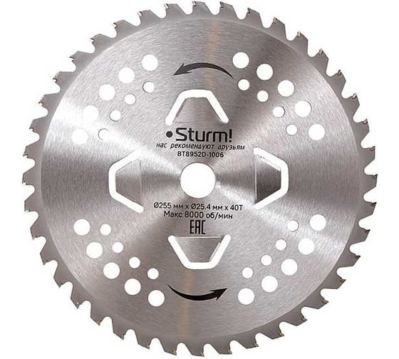 Фреза для триммера 255x25.4 мм Sturm BT8952D-1006 1