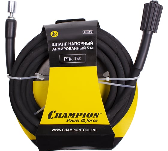 Напорный армированный шланг Champion 5 метров резиновый 180 бар quick connect + резьба M22х1.5 мм С8136 1