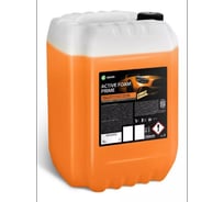 Активная пена Active Foam Prime канистра, 22.5 кг Grass 110502
