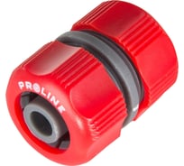 Соединитель шлангов Proline 1/2" блистер 992210