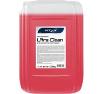 Автошампунь для бесконтактной мойки Ultra Clean красный, 20 кг VITEX v900806
