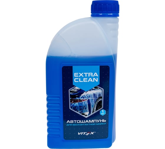 Автошампунь для бесконтактной мойки Extra Clean синий, шампунь концентрат 1кг VITEX v903901