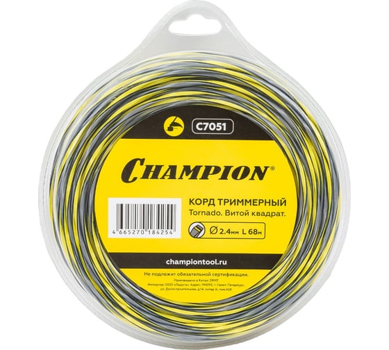 Триммерный корд Champion Tornado 2.4 мм 68 м C7051
