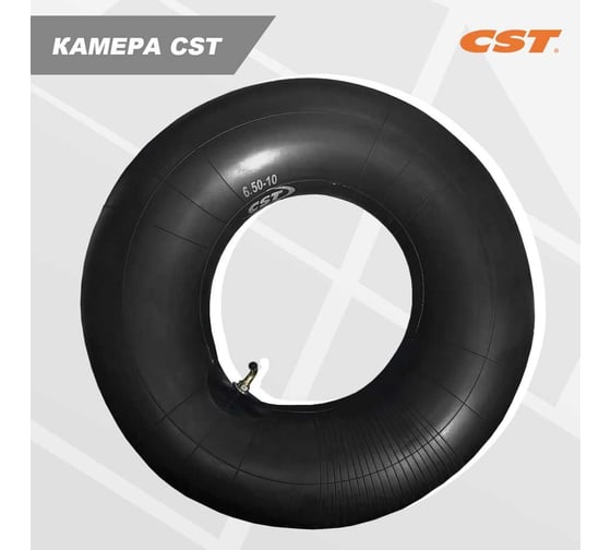 Камера 8.15-15/28x9-15 TR177A CST JS2202221159