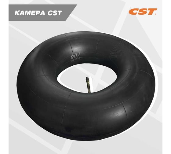 Камера 5.00-8 JS2 CST JS2202221098