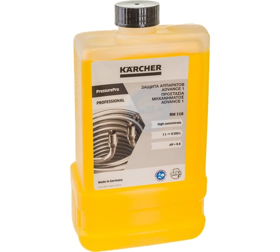 Системное средство защиты Karcher RM 110 1 л для новых HDS 6.295-627
