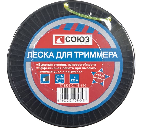 Леска для триммера d=2.4 мм, l=120 м ЗВЕЗДА, желтый БОБИНА Союз ТЛ3535-2.4-8-120
