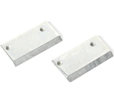 Ножи сменные для B 150 (2 шт.) PATRIOT 742004555