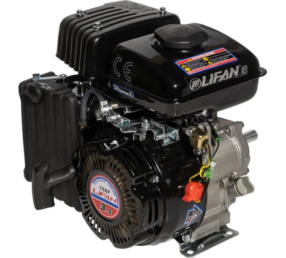 Двигатель LIFAN 156F D16 00-00004528