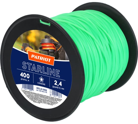 Леска Starline (2.4 мм; 400 м; звезда; зеленая) PATRIOT 240-400-3 805201068