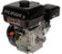 Двигатель LIFAN 170F D19 (увеличенный б/бак 6 л) 00-00004754 3