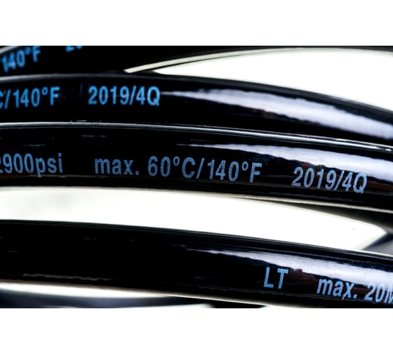 Шланг GTR 602 для моек (6 м) PATRIOT 322305603