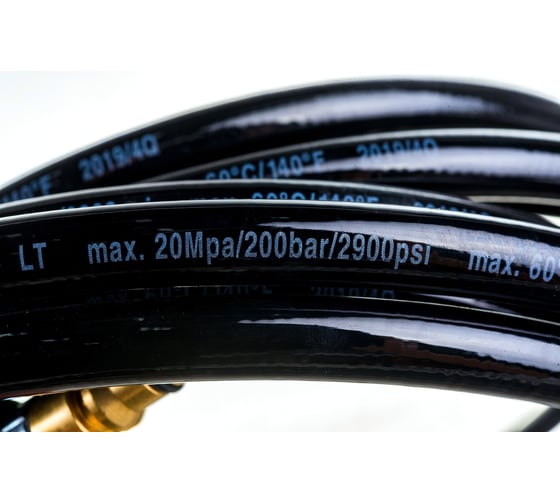 Шланг GTR 602 для моек (6 м) PATRIOT 322305603