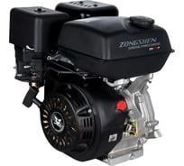 Двигатель бензиновый ZS 177 F Q-тип Zongshen 1T90QW774