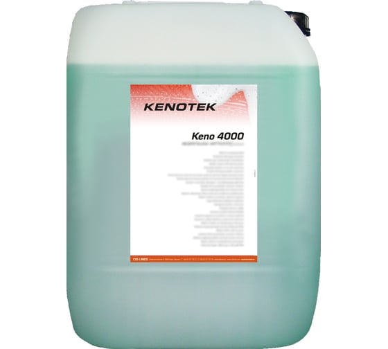 Детейлинг шампунь (20 л) Keno 4000 Kenotek 00.0420.24.0004291 1