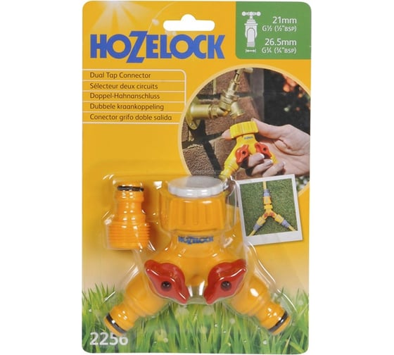 Коннектор двойной для крана Hozelock 22560000