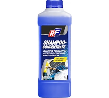 Шампунь-концентрат для бесконтактной мойки 1 л RUSEFF 10245N