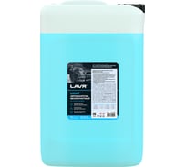 Автошампунь Light для бесконтактной мойки 18 кг LAVR Ln2305