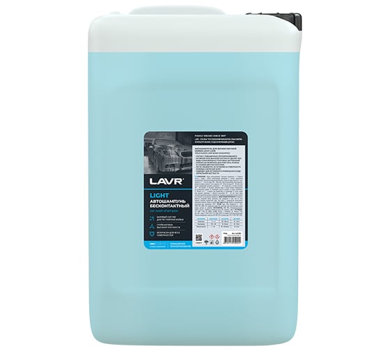 Автошампунь Light для бесконтактной мойки 18 кг LAVR Ln2305