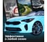 Автошампунь Light для бесконтактной мойки 18 кг LAVR Ln2305 4