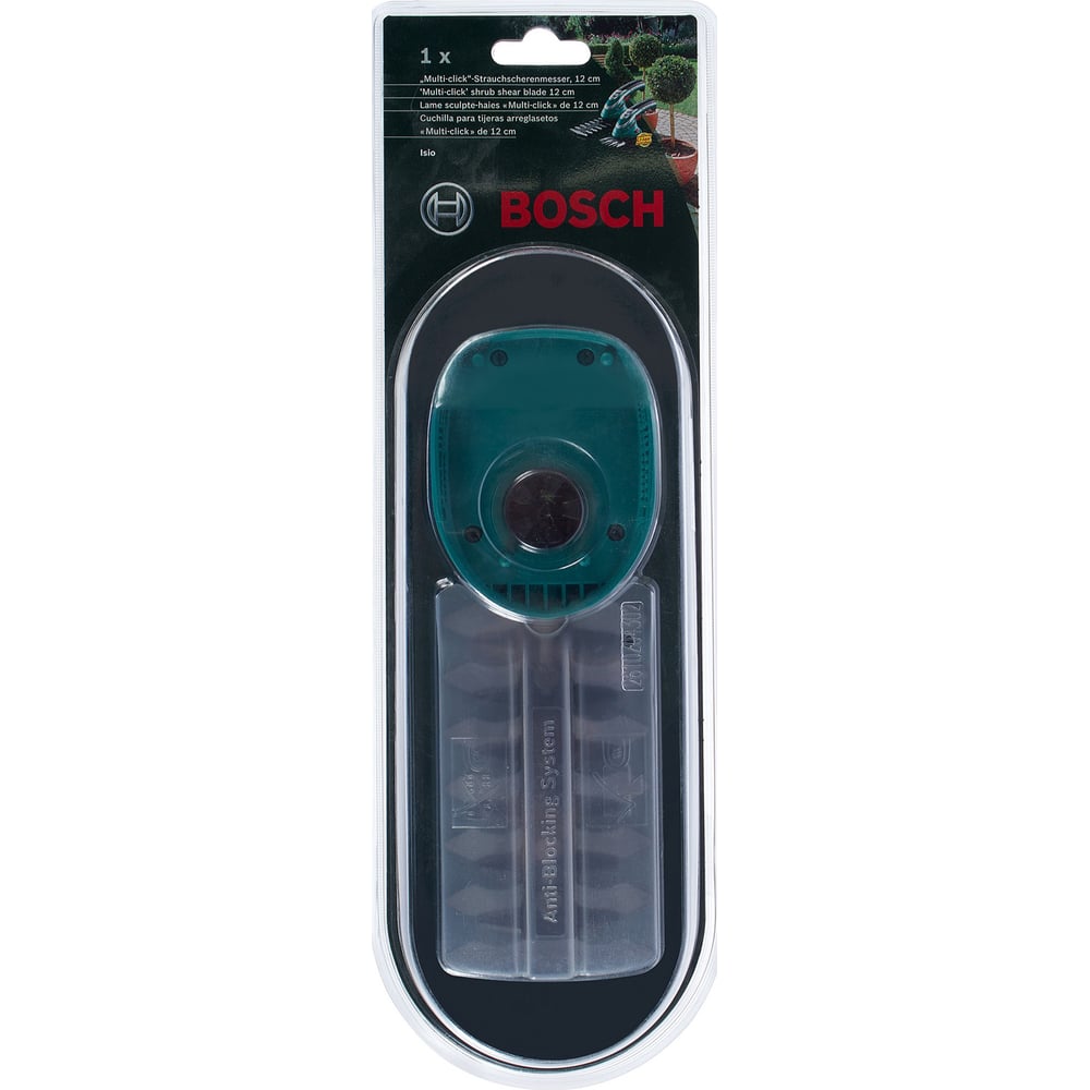  для кустов Bosch Isio 3 Multi-Click 12 см F016800327 - выгодная .