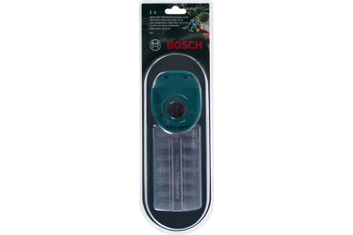  для кустов Bosch Isio 3 Multi-Click 12 см F016800327 - выгодная .