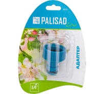 Адаптер с внутренней резьбой 3/4" Palisad Luxe 65723