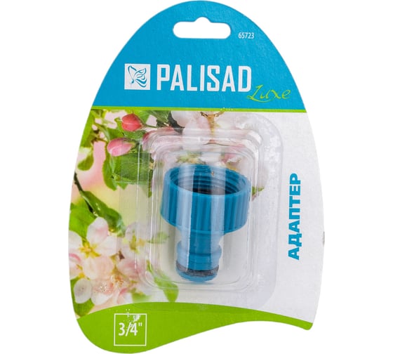Адаптер с внутренней резьбой 3/4" Palisad Luxe 65723 1