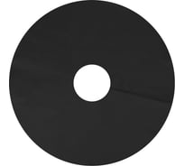 Приствольный круг диаметр 65 см Без бренда 93927