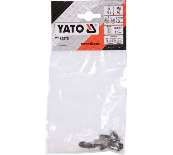 Набор звеньев для цепи бензопил YATO 0.325"/0.058" YT-84975