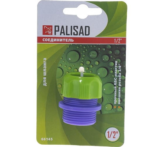 Пластмассовый соединитель Palisad для шланга 1/2" с внешней резьбой 3/4" 66145