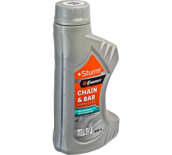 Масло Sturm G-Energy Universal Chainbar Lubricant OC0101 1 л 1