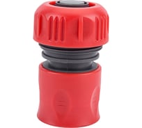 Соединитель пластиковый 3/4'' с автостопом USP 77406