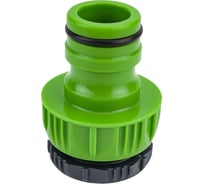 Переходник внешний 3/4"-1" для большого объема воды USP 77395