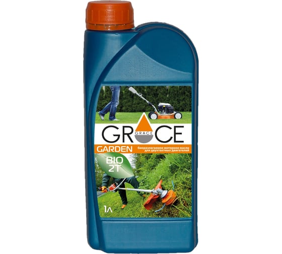 Масло для 2-х тактных двигателей GRACE GARDEN BIO 2T 1 л