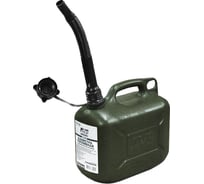 Топливная канистра AVS TPK-Z 05 пластик темн. зелён A78492S