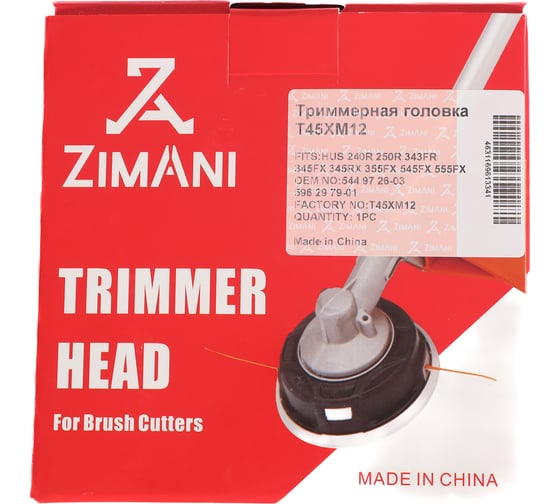 Триммерная головка ZimAni M12 T45XM12