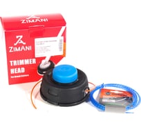 Триммерная головка ZimAni T35XM10
