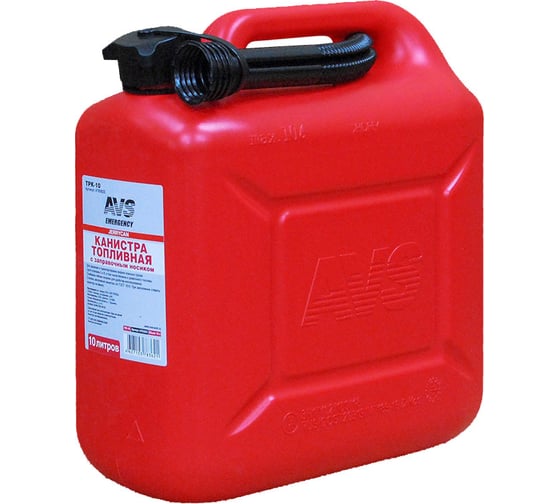 Канистра AVS TPK-10 10 л топливная пластик A78362S