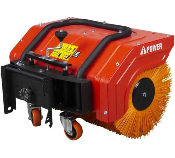 Насадка-щетка P61 для бензинового снегоуборщика AS567F A-iPower 29302